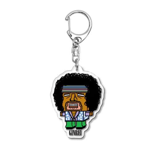 ジミヘンおじさんロボ Acrylic Key Chain