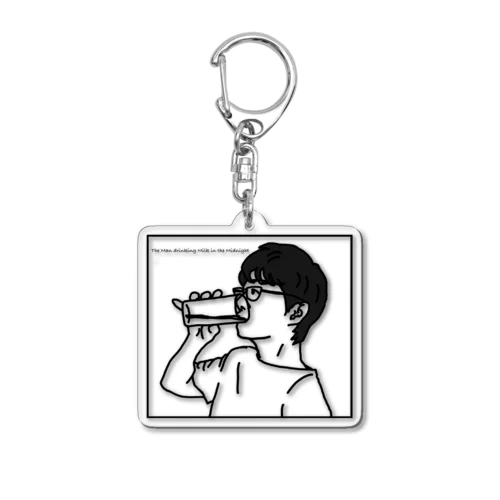 Man drinking milk in the midnight  Acrylic Key Chain