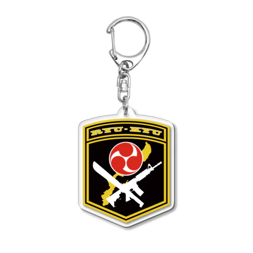 琉球義勇軍マーク Acrylic Key Chain