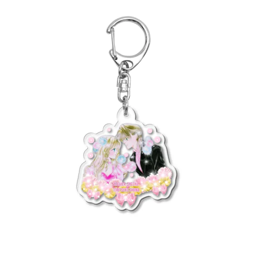 e-book「魔術の恋」より。 Acrylic Key Chain