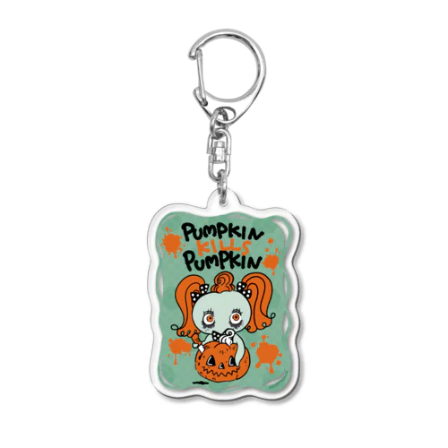 PUMPKIN KILLS PUMPKIN アクリルキーホルダー