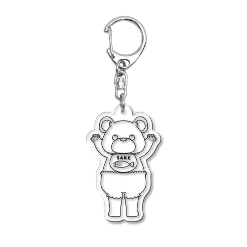 白黒ベイビーベア Acrylic Key Chain