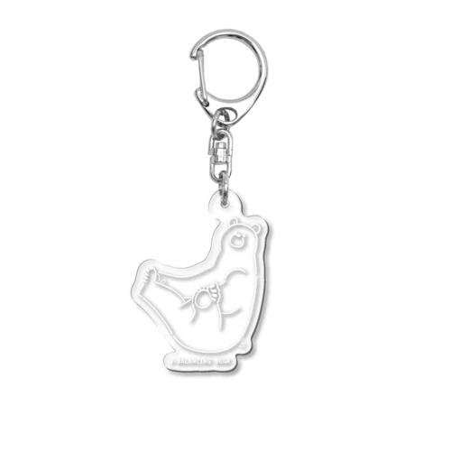 V字バランスするクマ(しろ) Acrylic Key Chain