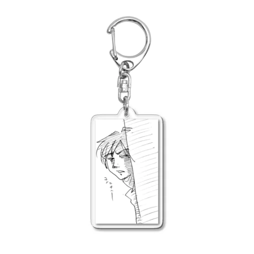 こっそりさん Acrylic Key Chain