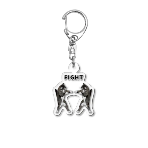 fight Acrylic Key Chain