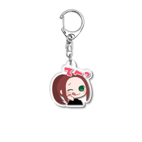 てへ姉ステッカー Acrylic Key Chain