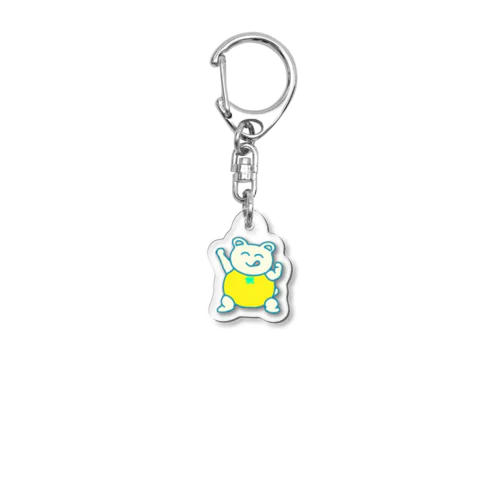 はっさくまのシャキーン Acrylic Key Chain