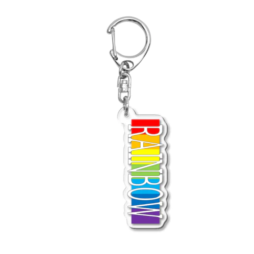 RAINBOW 【ホワイト】 Acrylic Key Chain