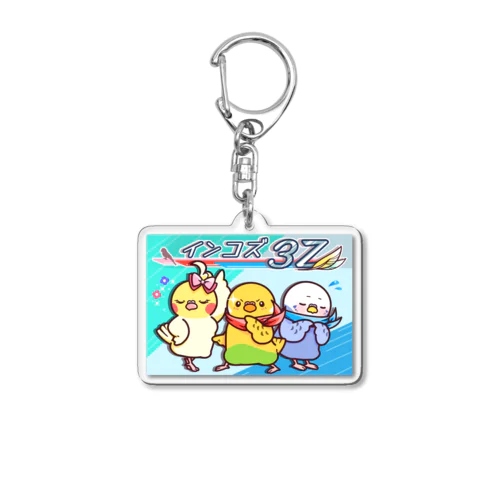 かっこいんこマン３Z Acrylic Key Chain