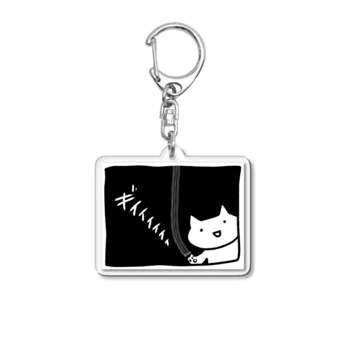 ガラスまめねこ Acrylic Key Chain