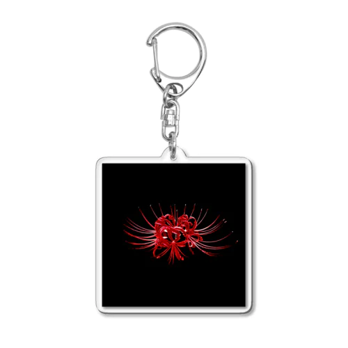 ヒガンバナ Acrylic Key Chain