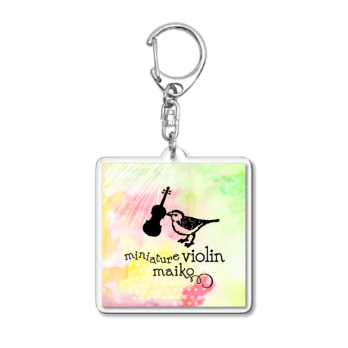 ミニチュアバイオリンまいこ Acrylic Key Chain