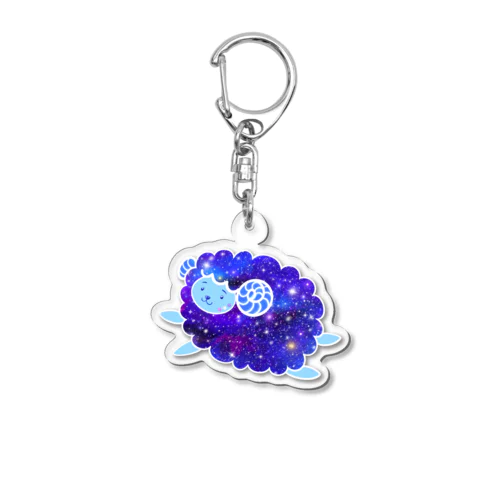 UNIVERSHEEP Acrylic Key Chain