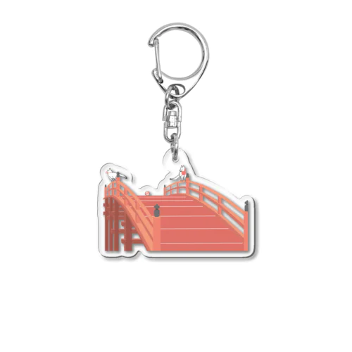 狐の赤太鼓橋 Acrylic Key Chain