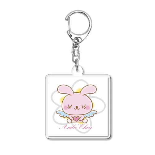 天使のうさぎハピバニちゃん Acrylic Key Chain