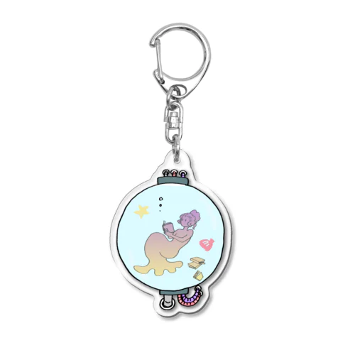 カプセル人魚（読書） Acrylic Key Chain