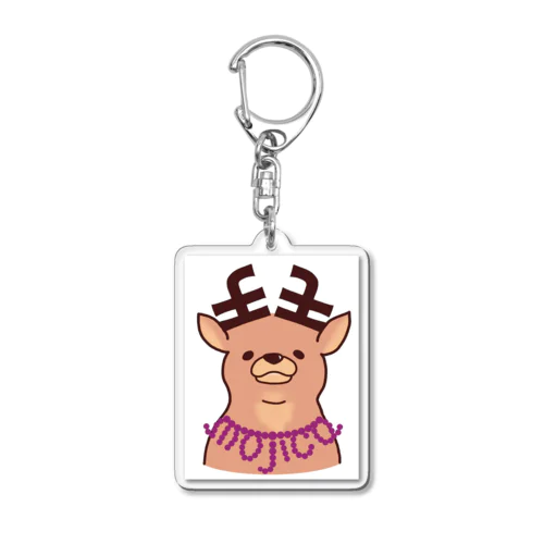 mojica(モジカ) Acrylic Key Chain