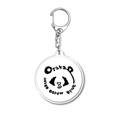 大阪ぱんだのロゴ Acrylic Key Chain