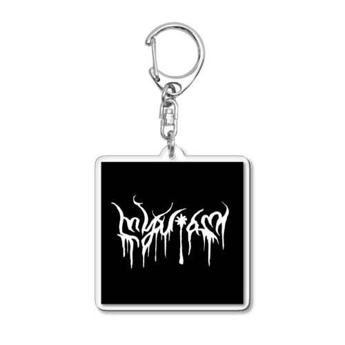 ゆあたんデスコアロゴシリーズ Acrylic Key Chain