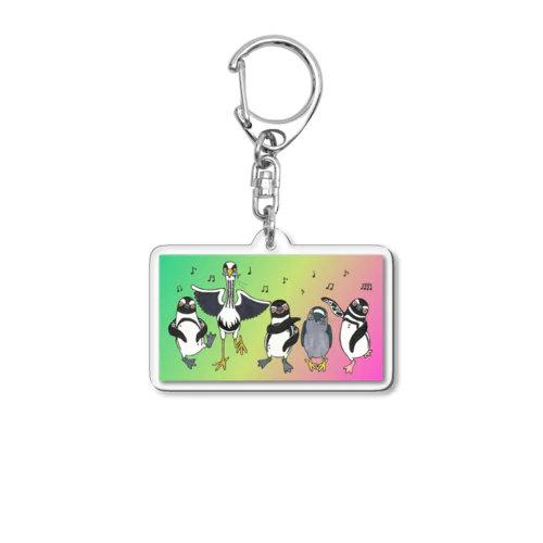 Happiness dancing グラデversion③ Acrylic Key Chain