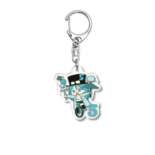 数秘5：ソーゴ Acrylic Key Chain