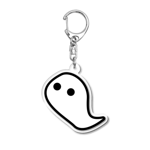 おばけ（名前はまだない） Acrylic Key Chain