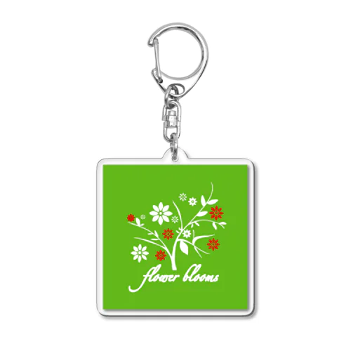 花咲く green Acrylic Key Chain