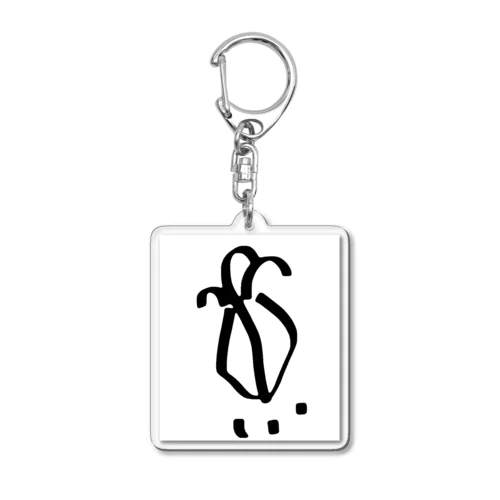 『ATARIME』ロックマンジー作 Acrylic Key Chain