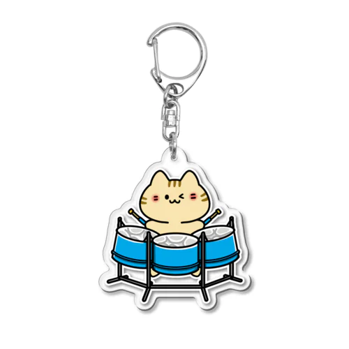 トリプルチェロパンねこ Acrylic Key Chain