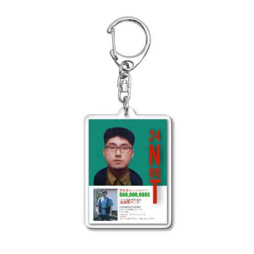 指名手配 Acrylic Key Chain