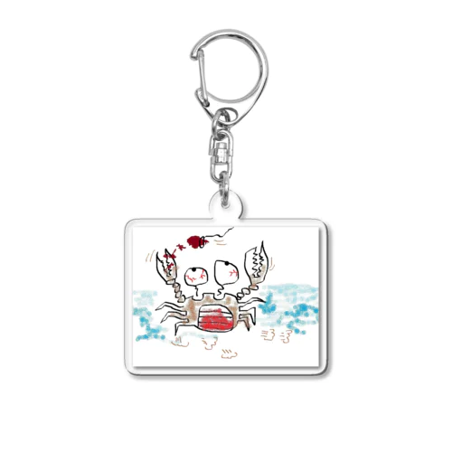 チョコが欲しいカニさん Acrylic Key Chain