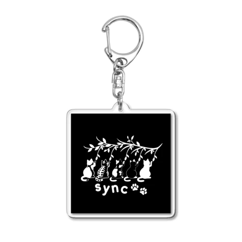 シンクロにゃんこ black Acrylic Key Chain