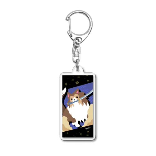 シェルティ×日本刀 Acrylic Key Chain