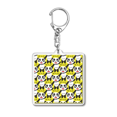 ぱんだぱんだぱんださんのあったかジャンパー🎶 Acrylic Key Chain