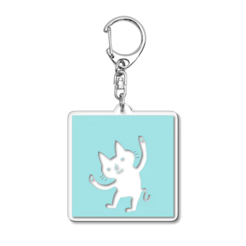 陽気なねこちゃん Acrylic Key Chain