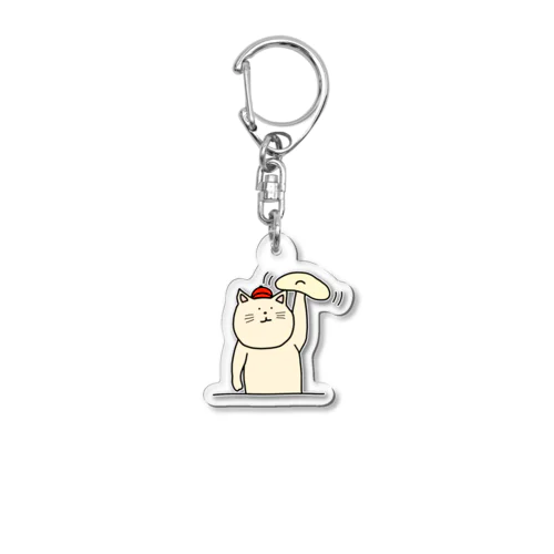 ピザ屋さんねこ Acrylic Key Chain