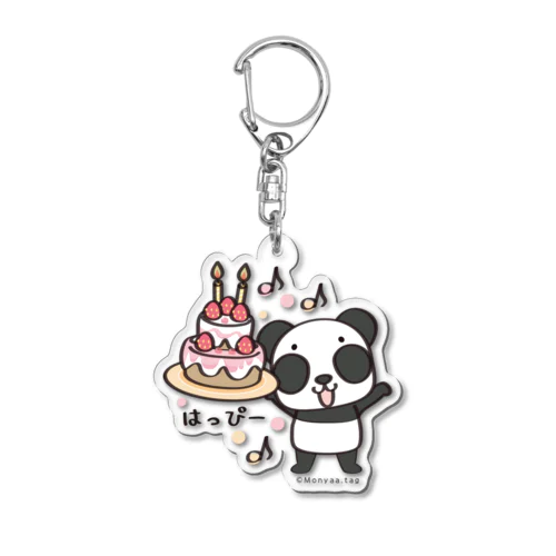 パンダ！ズレぱんだちゃんのはっぴー Acrylic Key Chain