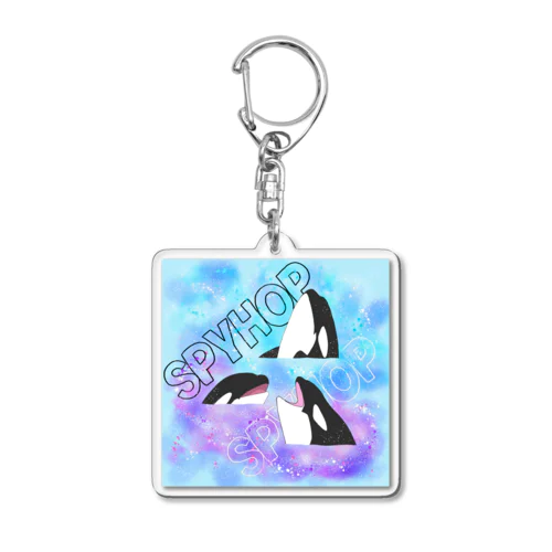 スパイホップシャチ Acrylic Key Chain