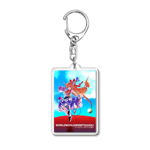 WWWT Acrylic Key Chain