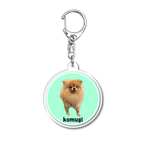 KOMUGI Acrylic Key Chain