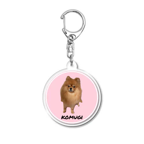 KOMUGI Acrylic Key Chain