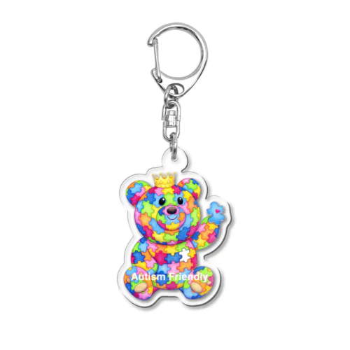 halokuma （ハロクマ- A） Acrylic Key Chain