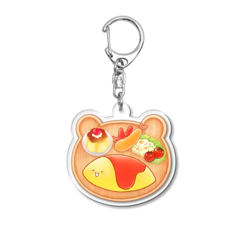 お子様ランチなオムライス Acrylic Key Chain