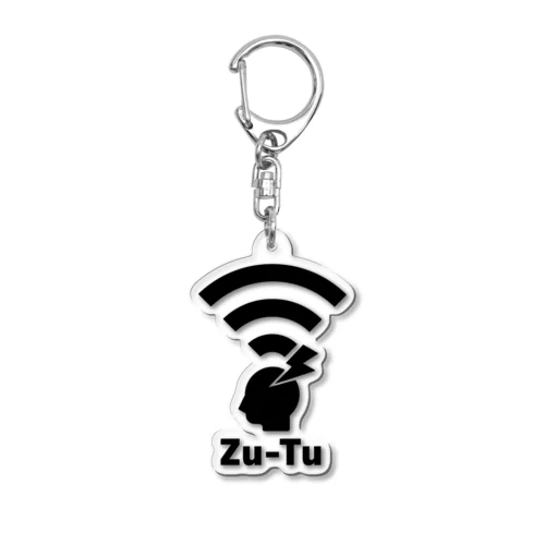 Zu-Tu(頭痛)受信中 Acrylic Key Chain