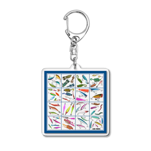 LURE_1C_ST Acrylic Key Chain