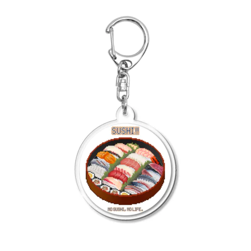 SUSHI_2RW_ST Acrylic Key Chain