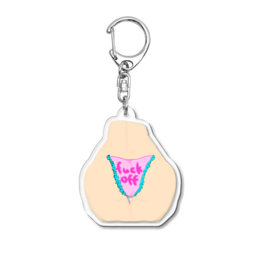 fuck off .°⑅ʚ失せなɞ⑅°. Acrylic Key Chain