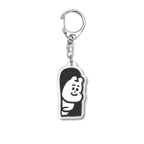 ちらっとくま吉 Acrylic Key Chain