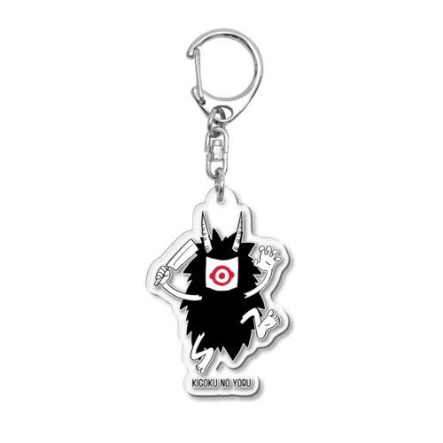 顔無し鬼（鬼獄の夜） Acrylic Key Chain