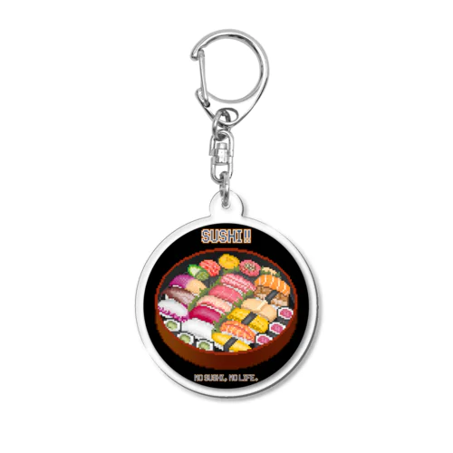 SUSHI_1RK_ST Acrylic Key Chain